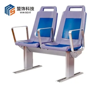 Koja su sjedala bolja u trajektu?